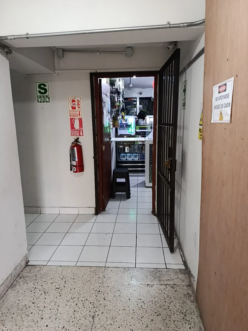 Entrada OYETEC PERÚ